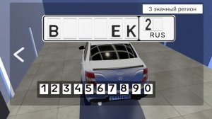 ПРОКАЧАЛ ЛАДУ ГРАНТУ! В РЕАЛ ОПЕР СИТИ