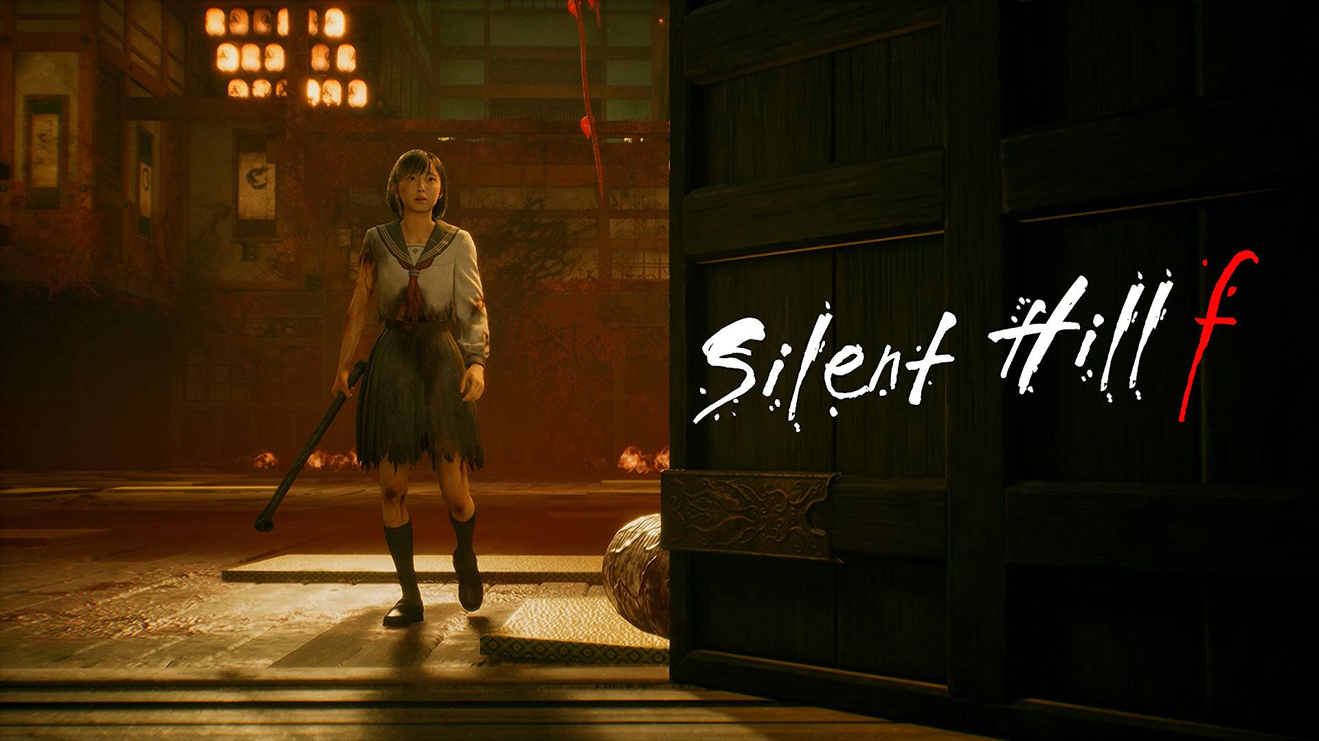 Silent Hill f Добро пожаловать домой. Родители Хинако смотреть онлайн