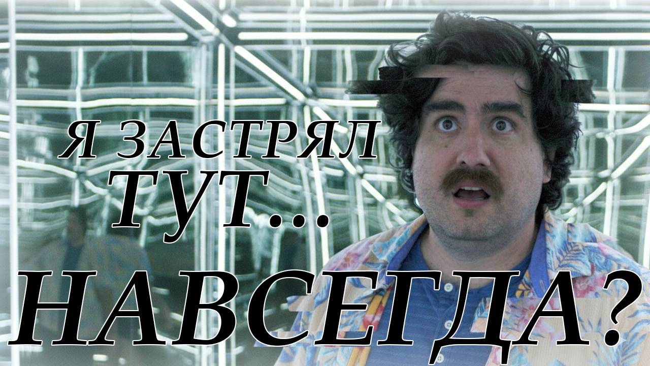 Цифровая загробная жизнь оказалась не такой, как ожидалось | Chris & Jack