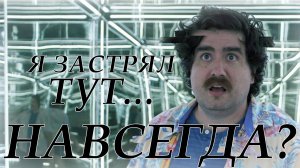 Цифровая загробная жизнь оказалась не такой, как ожидалось | Chris & Jack