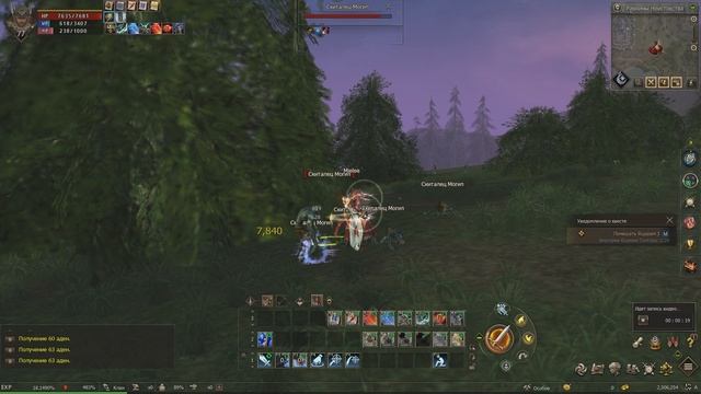 Capture 2025-10-10 09-22-15-081