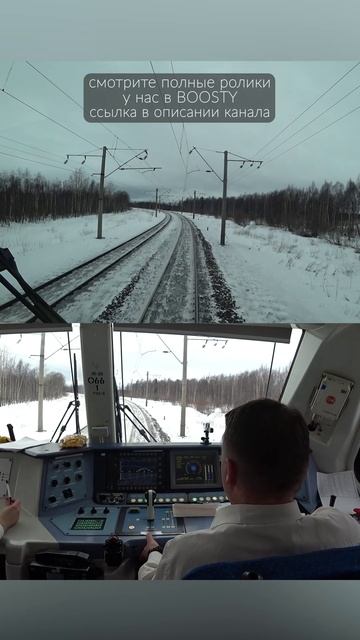 Один из последних рейсов ЭП20 в Арктику