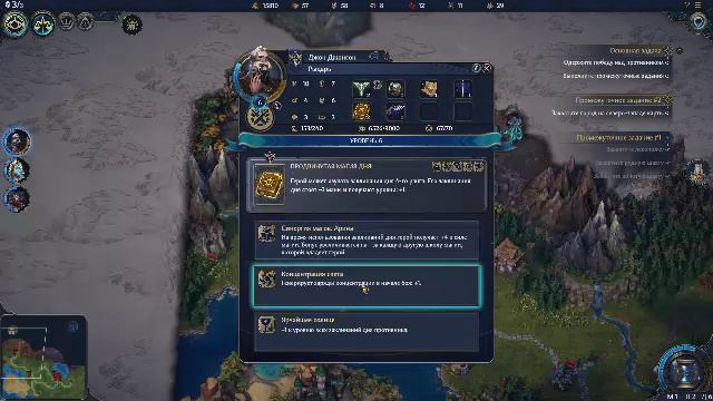 Heroes of Might and Magic OLDEN ERA Demo смотреть онлайн