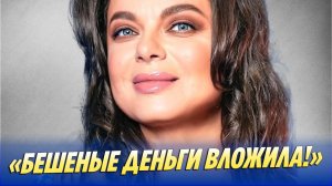 Королева захотела поместье, как у Киркорова 🔥 Новости Шоу-Бизнеса