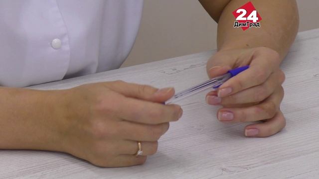 Психическое здоровье – это состояние благополучия смотреть онлайн