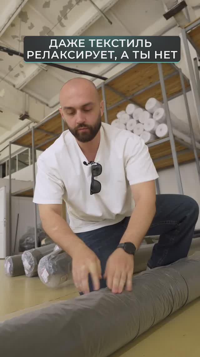 Отдохни и пусть весь мир подождёт смотреть онлайн