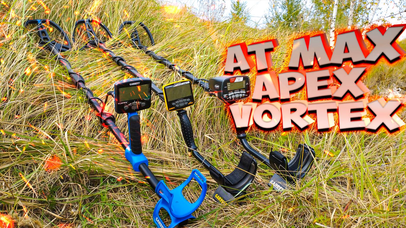 AT Max Apex Vortex в чем разница... смотреть онлайн