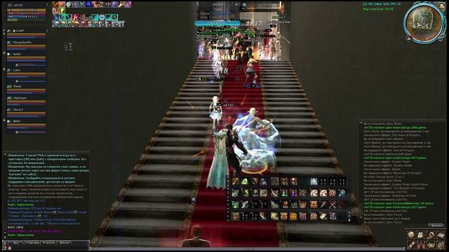 La2 Asterios X5 / Осады / Борьба в партере