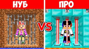 Майнкрафт но НУБ ПРОТИВ ПРО ПОБЕГ ИЗ ТЮРЬМЫ ЧЕЛЛЕНДЖ в Майнкрафте ДЕВУШКА ВИДЕО ТРОЛЛИНГ Minecraft