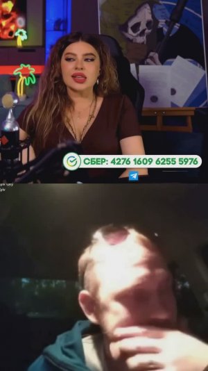 Не фартонуло с сеструхой конечно)