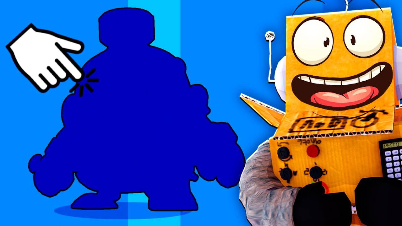 😱УБИЛ БОССА на МАКСИМАЛЬНОЙ СЛОЖНОСТИ и ПОЛУЧИЛ ЭТО в BRAWL STARS смотреть онлайн