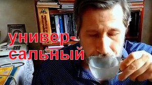 Простой рецепт овсяного кваса