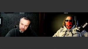 Оборотная сторона ЦИПсО 10 10 2025