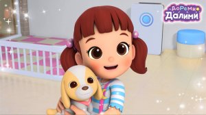 💥ДоРеМи Далими💥 Поправляйся, Лаки!💊