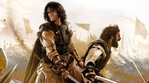 Дом Давида (2 сезон) — Русский трейлер (2025)