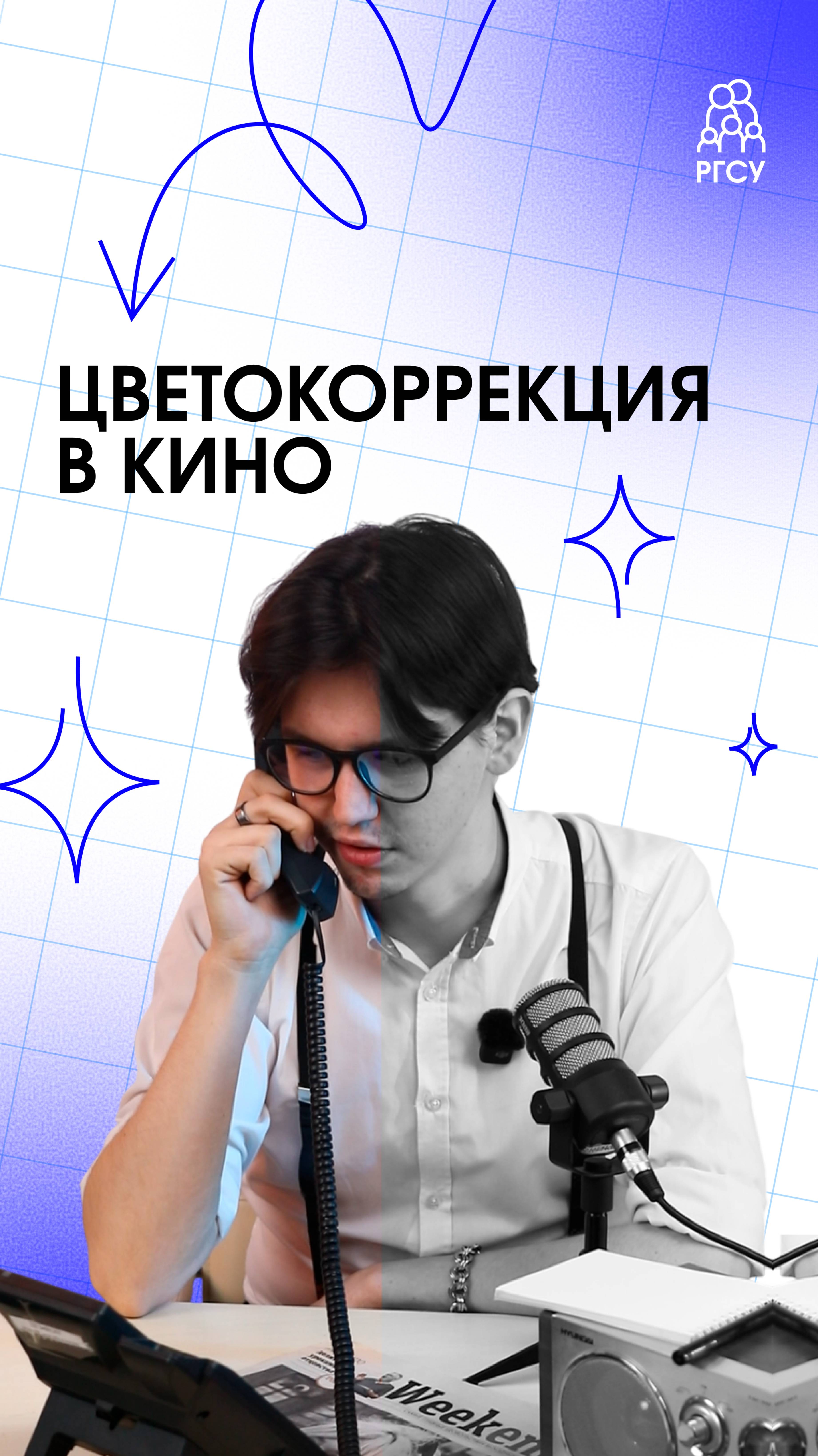 #КиноИЛИфильм специальный выпуск смотреть онлайн