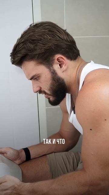 Почему вес не уходит