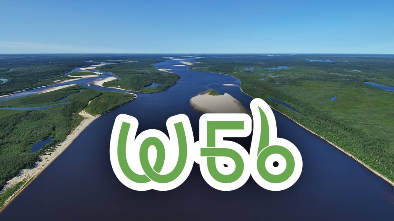 Фильм 19. Территории Оби. ВсеЯСветная Грамота смотреть онлайн