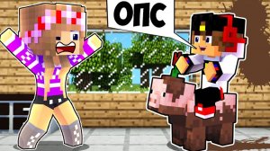 Я ПРЕВРАТИЛСЯ В РЕБЁНКА И ЗАТРОЛЛИЛ СВОИХ ДРУЗЕЙ в МАЙНКРАФТ ! ВИДЕО ТРОЛЛИНГ MINECRAFT Евгенбро