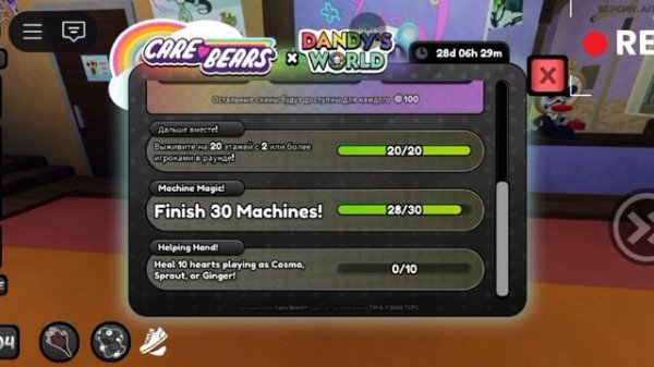 Код в мир денди для новичков