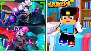 ЗАСНЯЛ РЕБЕНКА ДЛИННЫЕ НОГИ СЕМЬЯ на СКРЫТЫЕ КАМЕРЫ в МАЙНКРАФТ ! ВИДЕО ТРОЛЛИНГ MINECRAFT Евгенбро