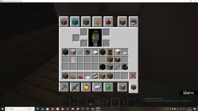 Майнурфт / обустраеваем 3 этажки \ строем город (1\28 серий 1 сезон!)