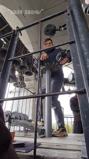 Никита Чамара, звон на престольный праздник Архангела Михаила фестиваль звонов "Даниловские колокола смотреть онлайн