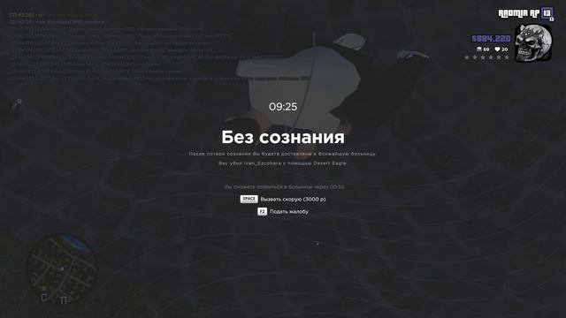 2025-10-10 21-44-10 смотреть онлайн