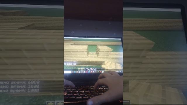 играю смотреть онлайн