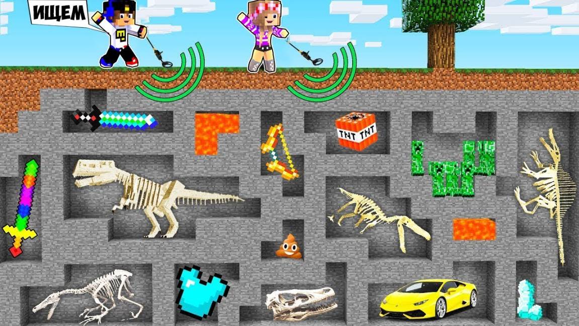 РЕБЕНОК И ДЕВУШКА Как Пройти Майнкрафт, но ВЫБЕРИ ПРАВИЛЬНУЮ ПЕЩЕРУ ! НУБА И ПРО ВИДЕО MINECRAFT смотреть онлайн