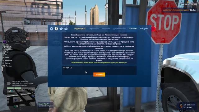 2025-10-10_20-10-45 смотреть онлайн