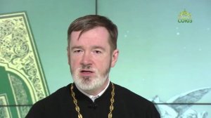 Евангелие 12 октября. Но вы любите врагов ваших, и благотворите, и взаймы давайте, не ожидая ничего