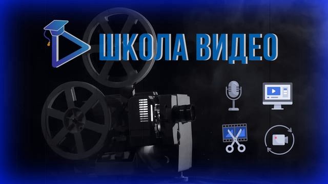 Анимация в один клик