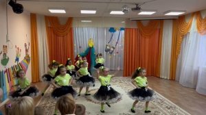 танец Маленькие звезды