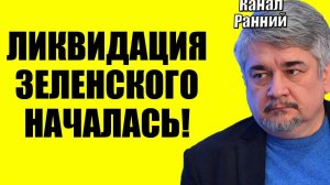 Ищенко - Об Украине