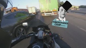 Suzuki bandit 1250 sunny day