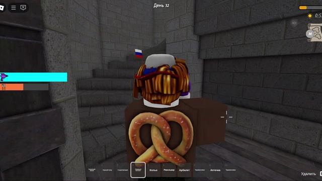 Roblox 2025-09-16 15-32-49
