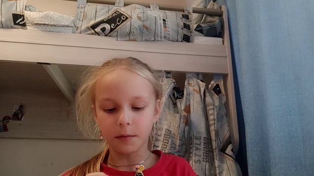 VID_20251010_142653.mp4 смотреть онлайн