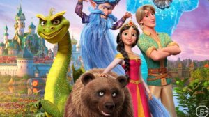 Мультфильм - Руслан и Людмила. Больше, чем сказка (2023)