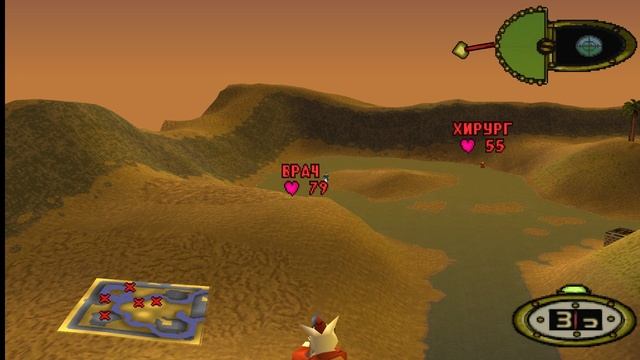 Hogs of War: Состралия [3/5] - Шпион [8/25]