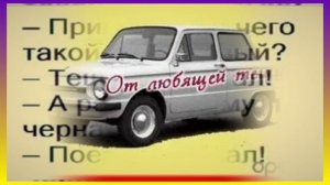 10-10-2025  "Тещя и три зятя!" (шуточная песня - анекдот)😅муз. Елены Карпук. исполнитель ИИ