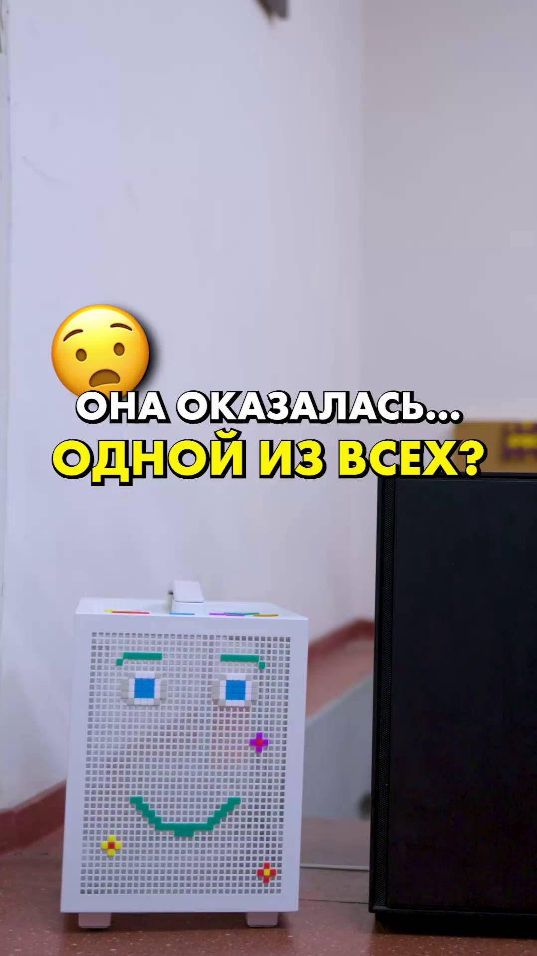 Кто она такая? [часть 2] #compshop #сериал смотреть онлайн