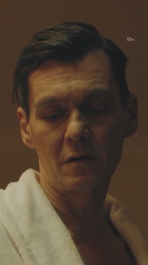 Особенный подарок 🤚 | «Лихие. Глава 2» — смотрите в Okko! #лихие