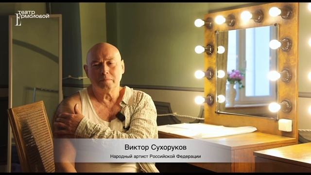 Вакцинация смотреть онлайн