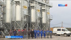 Экоферму села Ильинское Слободского района подключили к газу