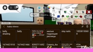 тУтОр нА сКиН мИсС мОм