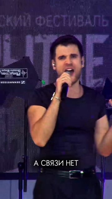 Мы очень рады, что ремикс вам пришелся по душе! смотреть онлайн