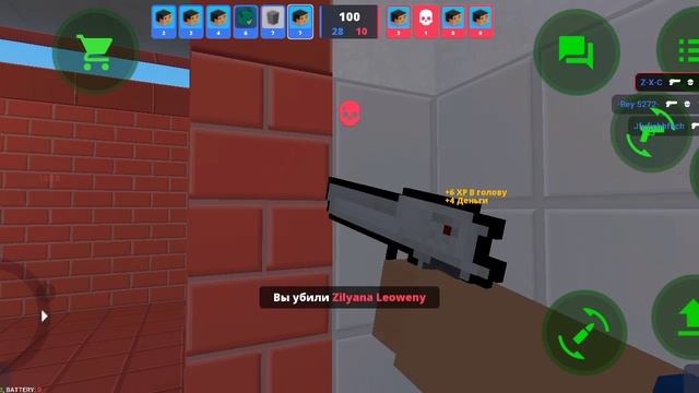 Блок страйк, блок страйк, БЛОК СТРАААААЙК смотреть онлайн