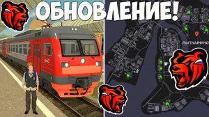 Ура‼️обнова на Блек Раша! Новый город, машины, кейс на Black Russia!