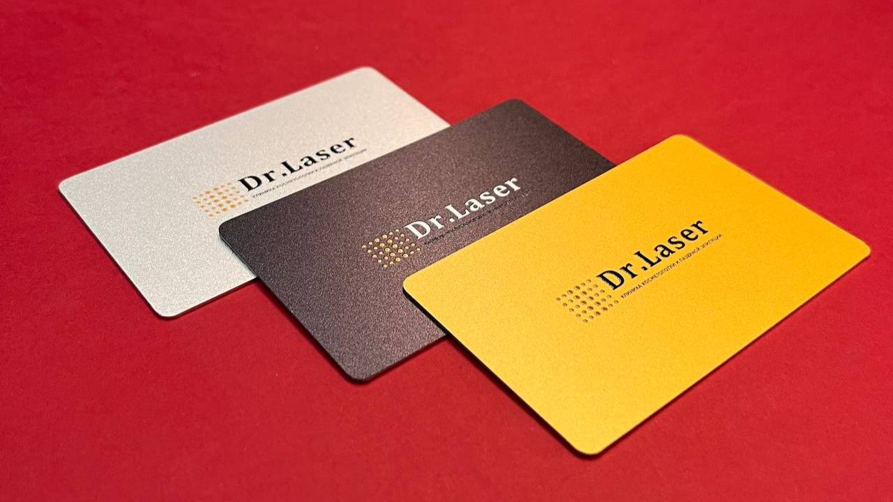 Металлические карты для клиентов клиники